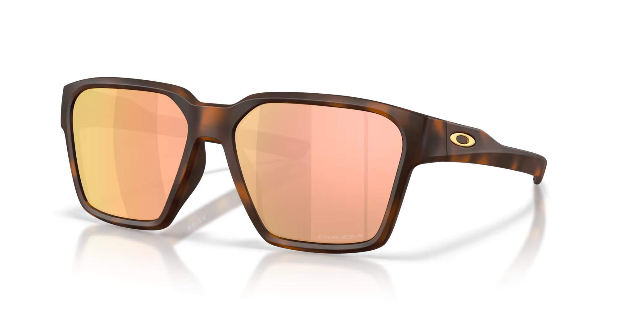 Oakley Briza Sunglasses